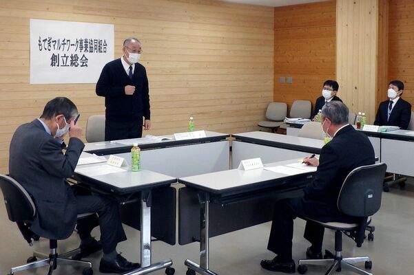 １月に開かれた「もてぎマルチワーク事業協同組合」の設立総会