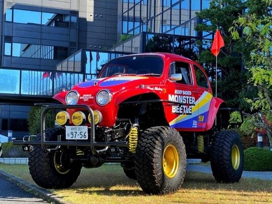 実車サイズの「モンスタービートル」（東武ワールドスクウェア提供）