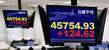 　日経平均株価の終値を示すモニター＝２５日午後、東京都港区の外為どっとコム