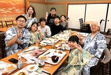 みんなの交遊録（３）
