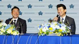 ＤｅＮＡ新監督に相川氏