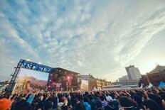 横浜と宮城でユニークな春フェス　地域の魅力と音楽楽しむ