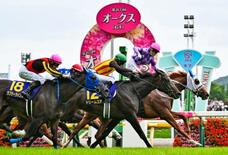 ジュウリョクピエロが優勝
