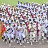 高校野球栃木県大会が開幕　開幕試合は黒磯が足利工を下す　創立100周年…