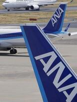 不適切整備で全日空に改善勧告