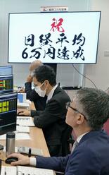 ＡＩ 本物か、バブルか