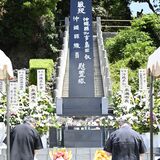 「慰霊の日」に宇都宮出身・荒井退造ら追悼　島守の塔で慰霊祭　殉職した沖縄県職員469人に平和誓う