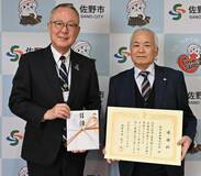 トイレトレーラー 導入へ２００万円寄付