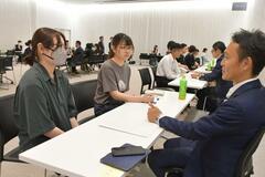 税理士の魅力をＰＲ