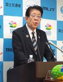 国交相、ＪＲ東日本に不快感