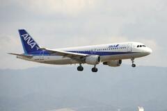 エアバス、大半で改修完了