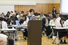 地域の未来、子どもと共有