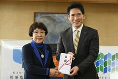 中商リサイクル １００万円寄付