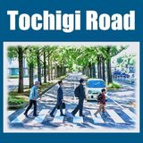 全国ワーストから３位でもまだ…　「ずっと止まれる栃木県」へ新CM　ビートルズ風、県警公開