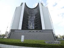 がんワクチン投資詐欺か、大阪