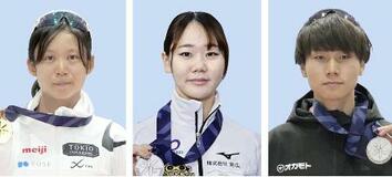 スピード高木、森重ら認定