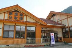 日本一長い校名の小・中、閉校へ