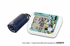 バーチャルシンガー「初音ミク」とコラボレーションした音声血圧計を発売