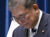 裏金 けりつけられるか