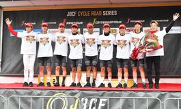 【夕刊】宇都宮ブリッツェン、総合優勝