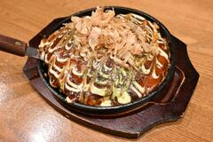 うまみ閉じ込め焼き上げ