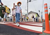 「スムーズ横断歩道」の実証実験　栃木