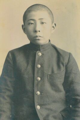 海軍入隊前の子どもの頃の菊地さん