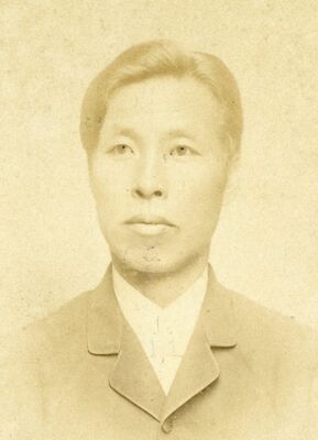 守田兵蔵