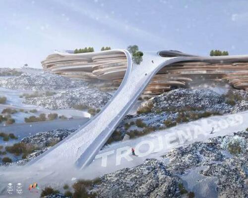 サウジアラビアで開催予定の2029年冬季アジア大会の会場イメージ図(同国オリンピック・パラリンピック委員会のXより、共同)