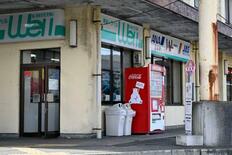 磐越道事故、バス運転手を逮捕