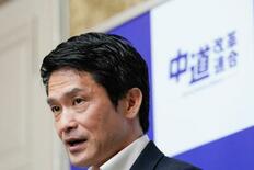 中道「競争力ある福祉国家を」