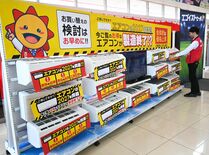 エアコン「2027年問題」で需要増　宇都宮の店舗で売上２倍、市場全体が…