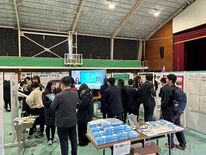 APPジャパン、筑波大学附属坂戸高等学校主催「第29回総合学科研究大会…