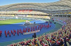 東京が５年ぶり天皇杯　とちぎ国体、開催県の栃木県は２位