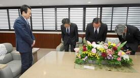 中部電社長、静岡県知事に謝罪