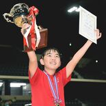 栃木県勢初の日本一　小学生フェンシングで石崎（上三川クラブ）