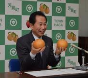 きょうの歴史　１２月１日　