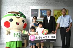 【夕刊】「動くゴッホ展」４万人突破