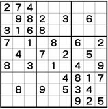 ナンプレレッスン