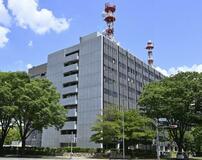 郵便局でスプレー噴射か
