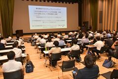 教育ＤＸの知見 教員らが深める