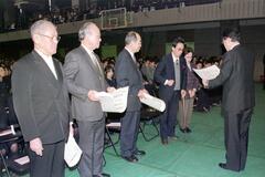 きょうの歴史　３月１日