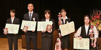 瀬下さん、笠井さん最優秀