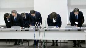 検査結果取り違え、前立腺全摘出