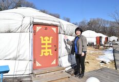 那須の宿泊施設がモンゴル政府から勲章　宿泊客に文化紹介、親善交流に尽力