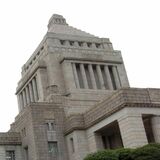 栃木県関係の国会議員、2024年分の所得公開　平均は2422万円、トップは船田氏