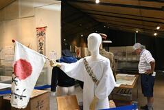 那須の戦争 実相紹介　