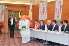 彦根城を世界遺産へ