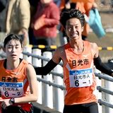 実業団ランナー別格の走り　日光Ａ・梶谷が「花の１区」区間賞