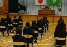 きょうの歴史　１月２７日　